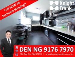 Blk 126B Edgedale Plains (Punggol), HDB 5 Rooms #141258222